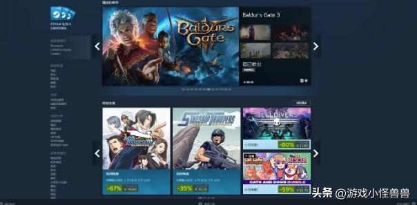 Steam激活码兑换指南（如何高效使用CDK进行游戏激活）