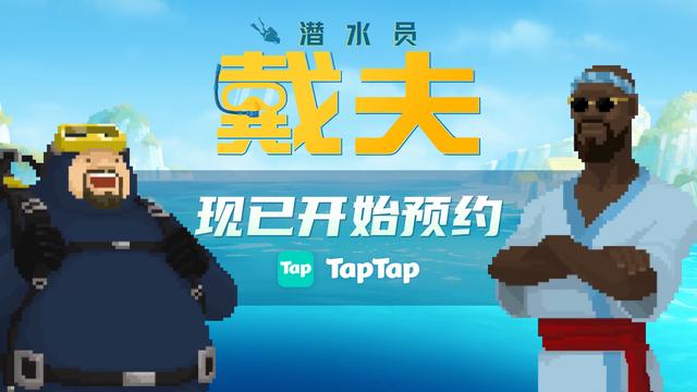 Steam模拟经营游戏推荐（轻量级像素风格作品盘点）