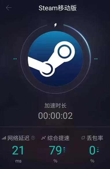 Steam手机网页激活CDK的简单步骤（快速激活游戏兑换码指南）