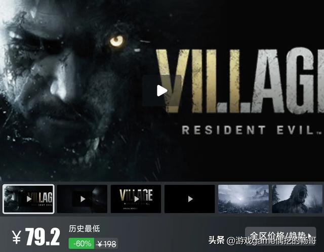 Steam冬促推荐：200款超值游戏盘点（精挑细选的第121-140款游戏）