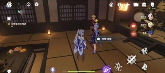 原神定罪公文任务怎么完成 原神定罪公文任务完成方法