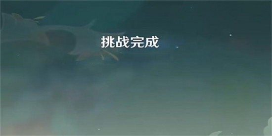 原神弘辩的溢神效应第五天怎么过 原神弘辩的溢神效应第五天攻略
