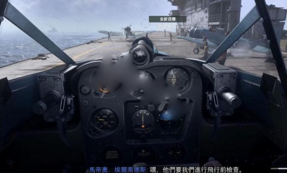 使命召唤18单机版（先锋战役与武器配装详解）