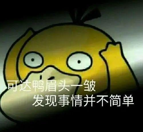 小心游戏诈骗！如何保护未成年人安全玩游戏（防范网络诈骗的实用指南）