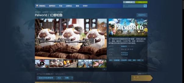 Steam游戏退款指南（轻松获取退款的实用技巧）