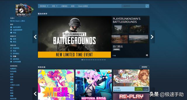 Steam退款申请指南（轻松掌握退款步骤与技巧）