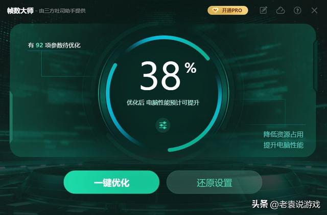 解决Steam无法连接网络的三种方法（教你快速恢复Steam连接）
