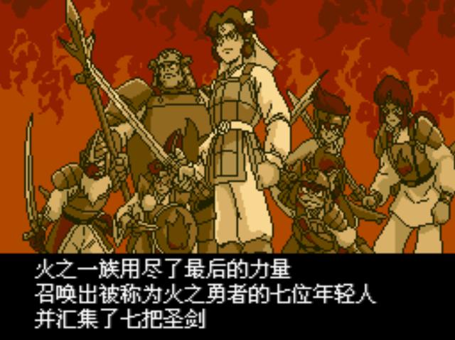 天外魔镜真传的故事背景揭秘（探索游戏中的角色与剧情细节）