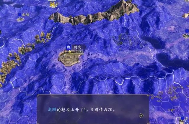 三国志14武将升级全攻略（掌握五大方法提升实力）