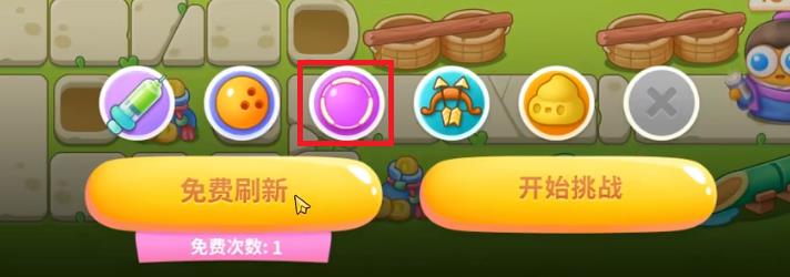 保卫萝卜4纸鸢探春第9关怎么过 保卫萝卜4纸鸢探春第9关满星图文攻略
