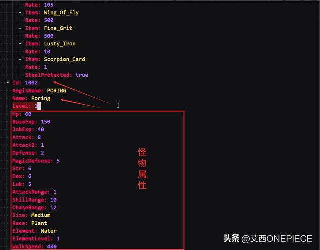 仙境传说RO地图刷怪全攻略（详细怪物生成器使用教程）