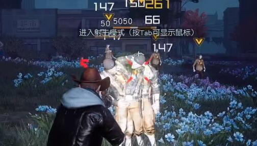 黎明觉醒小丑面具怎么做 黎明觉醒小丑面具做法介绍