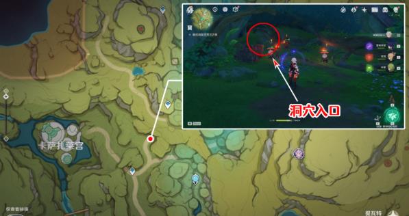 原神V3.0须弥世界任务勇气戴于心上攻略 原神V3.0须弥世界任务勇气戴于心上介绍