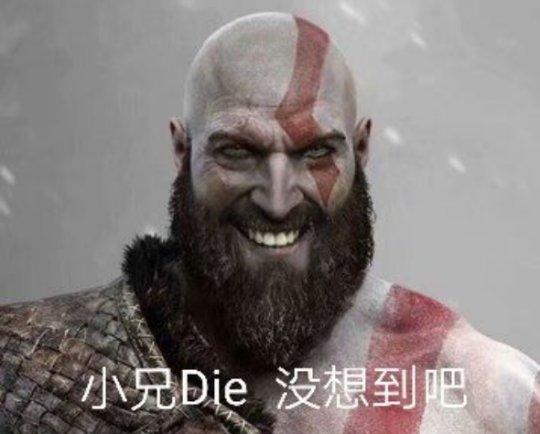 战神4：十年磨一剑，终成游戏界的传奇（揭秘战神4如何逆袭胜出）
