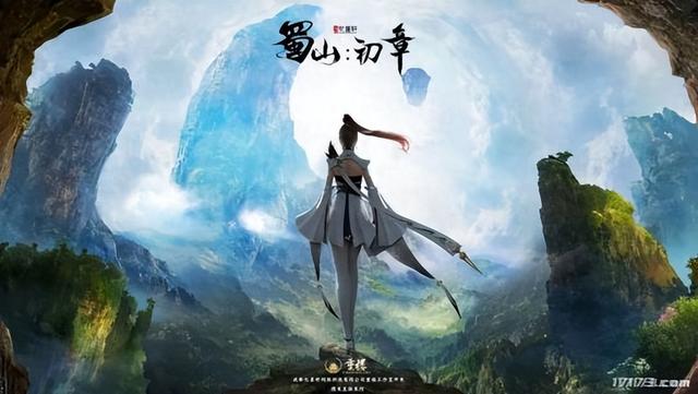 2023年值得关注的国产电脑网游（盘点十款新端游助你打发时间）