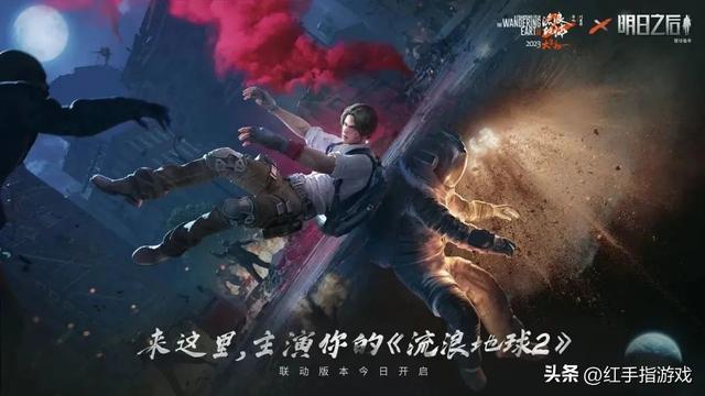 明日之后新手开局攻略（选择职业与资源管理技巧）