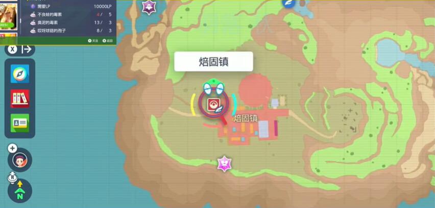 宝可梦朱紫污泥炸弹怎么获得 宝可梦朱紫污泥炸弹获得方法