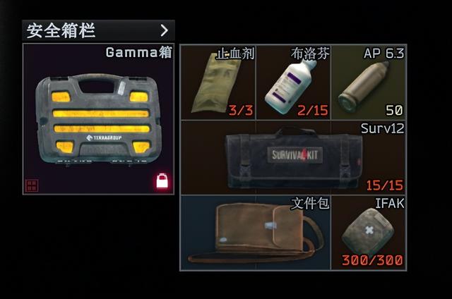 逃离塔科夫的微交易新篇章（氪金内购如何影响游戏体验）