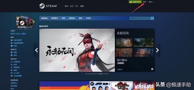 如何在Steam上使用微信支付购买游戏（详细步骤与解决方案）