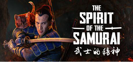 武士的精神：探索日本神话的定格动画冒险（游戏内容与角色解析）