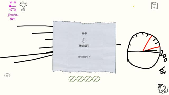 休闲游戏推荐：暑假不可错过的宝藏游戏（轻松娱乐，乐趣无穷）