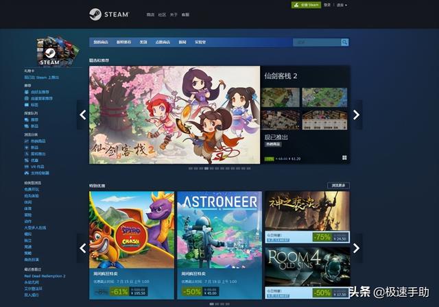 如何在Steam上使用微信支付购买游戏（详细步骤与解决方案）