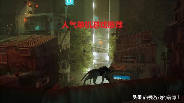 Steam人气单机游戏推荐（五款值得一试的单机游戏）