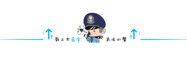 网络游戏诈骗警惕（未成年人如何防范游戏诈骗）