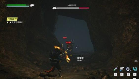 生化变种斯那普特前哨攻略 生化变种光明路线斯那普特前哨图文攻略