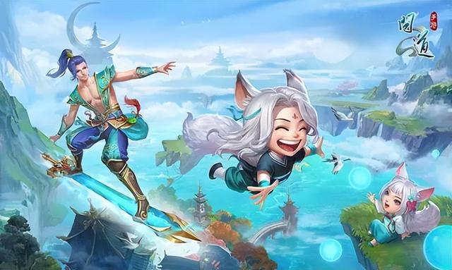 2023年热门国风仙侠手游推荐（畅游仙侠世界的五款佳作）