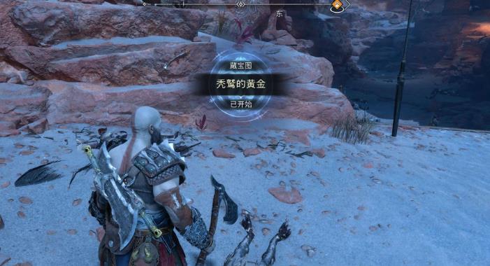 战神诸神黄昏藏宝图秃鹫的黄金攻略 战神诸神黄昏秃鹫的黄金图文攻略