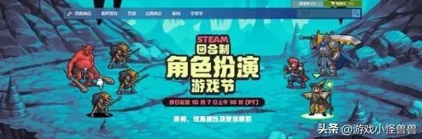 Steam退款攻略（高成功率退款流程详解）