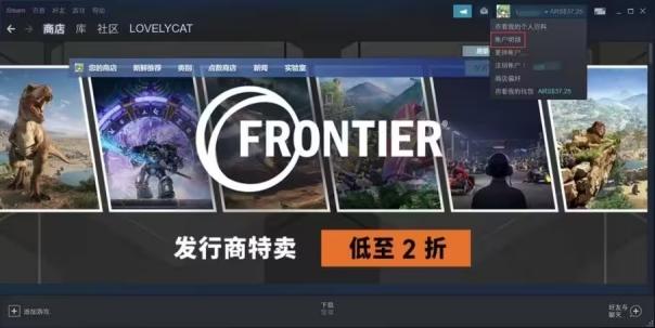 Steam游戏退款指南（轻松获取退款的实用技巧）