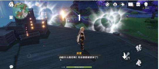原神定罪公文任务怎么完成 原神定罪公文任务完成方法