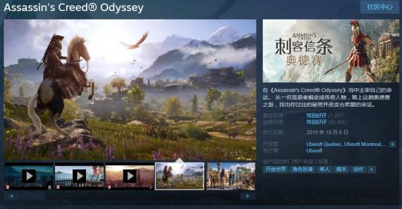 Steam每日特惠精选（热门游戏折扣详情）