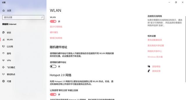 解决Steam报错“Failed”的三种方法（轻松应对Steam常见问题）