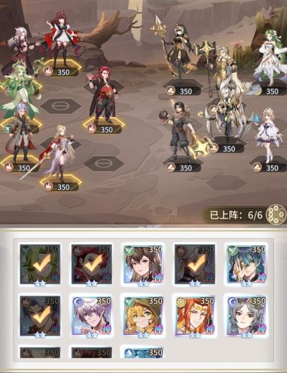斗罗大陆武魂觉醒荒野行纪第四章通关阵容 斗罗大陆武魂觉醒荒野行纪第四章通关介绍