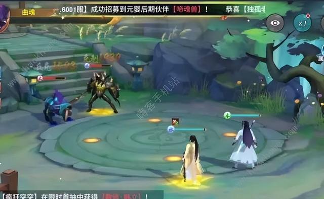 凡人修仙传人界攻略（主线任务与日常活动全解析）