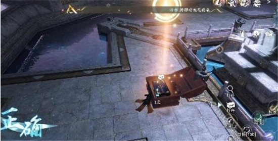 逆水寒手游点穴闭脉上下卷怎么获得 逆水寒手游点穴闭脉上下卷获得方法攻略
