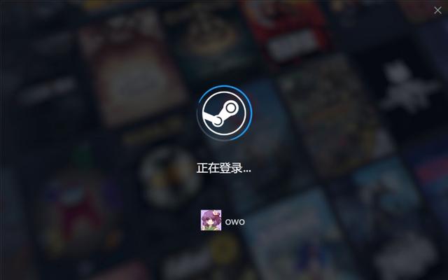 解决Steam商店错误的方法（轻松搞定Steam商店加载问题）