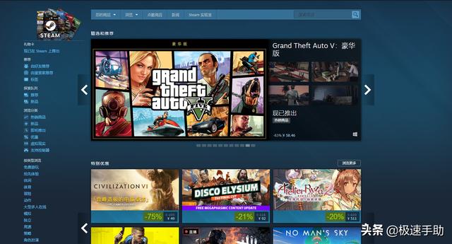 Steam退款申请指南（轻松掌握退款步骤与技巧）