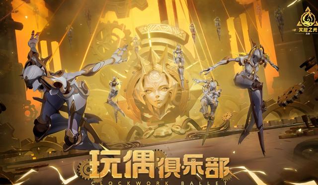 火炬之光：无限新手必看攻略（全面提升你的冒险体验）