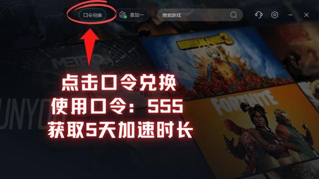 解决Steam无法联网问题的有效方法（最新网络连接技巧）