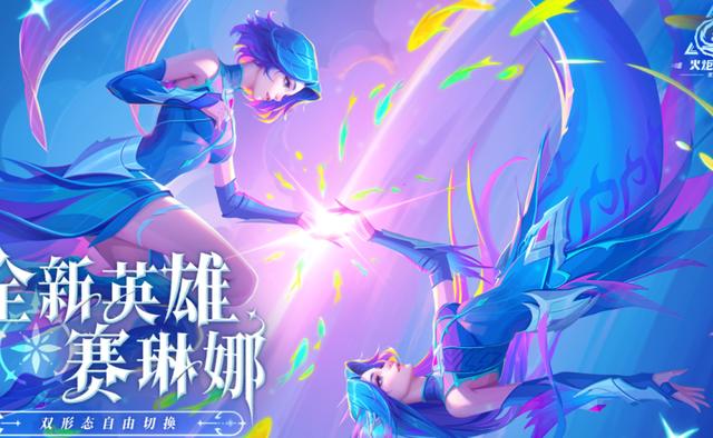 火炬之光：无限新手必看攻略（全面提升你的冒险体验）