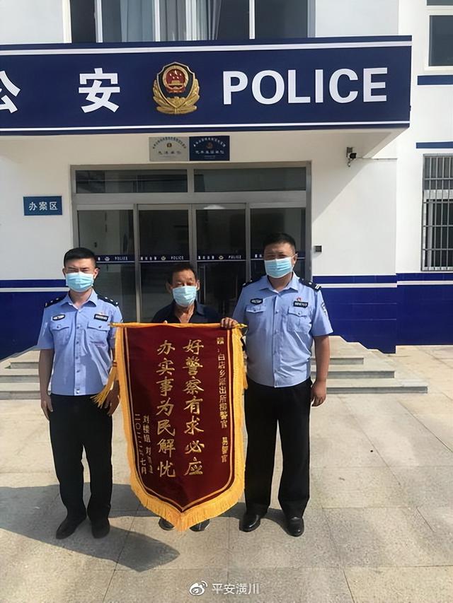 未成年人游戏充值大额退款案例分析（如何有效应对孩子的游戏消费问题）