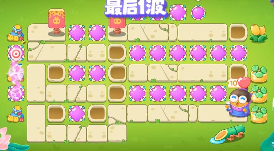 保卫萝卜4纸鸢探春第9关怎么过 保卫萝卜4纸鸢探春第9关满星图文攻略