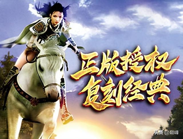 传奇3手游1.45光通版元素系统详解（重温经典，探索七大元素属性）