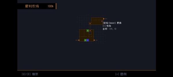 勇敢的哈克机器人任务怎么做 勇敢的哈克机器人任务做法攻略