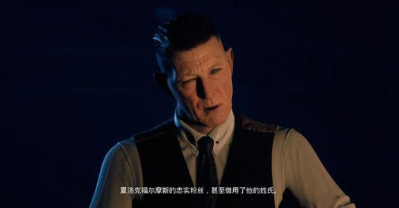 黑相集心中魔第十七章攻略 黑相集心中魔第十七章点火图文攻略