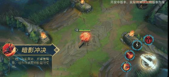 英雄联盟手游剑魔玩法攻略 英雄联盟手游剑魔玩法介绍